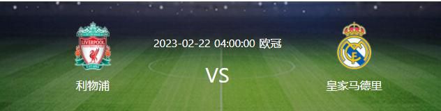 据独行侠随队记者Brad Townsend报道，一位熟悉情况的联盟人士透露，一旦库班独行侠股权的出售完成，预计球队现有的5位小股东也将全部兑现，这将使得米丽娅姆-阿德尔森以及阿德尔森家族和库班成为仅剩的利益相关者。